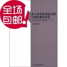 武漢市江漢區(qū)強思商務信息咨詢服務中心 簡歷制作、面試理論與商務咨詢的專業(yè)之選