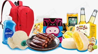 探索日用百貨素材寶藏 高清PNG免費(fèi)下載，編號(hào)3642116