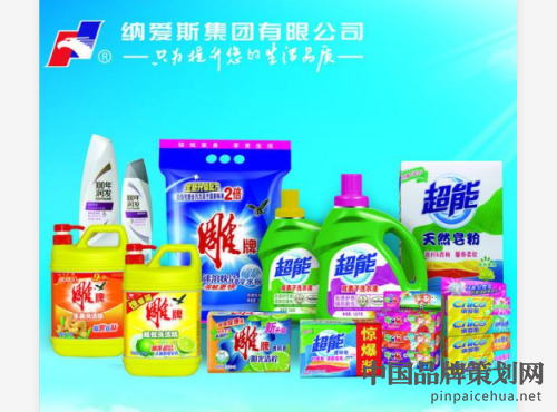 雕牌洗衣液 解析民族品牌的社群無(wú)界戰(zhàn)略與逆襲之道